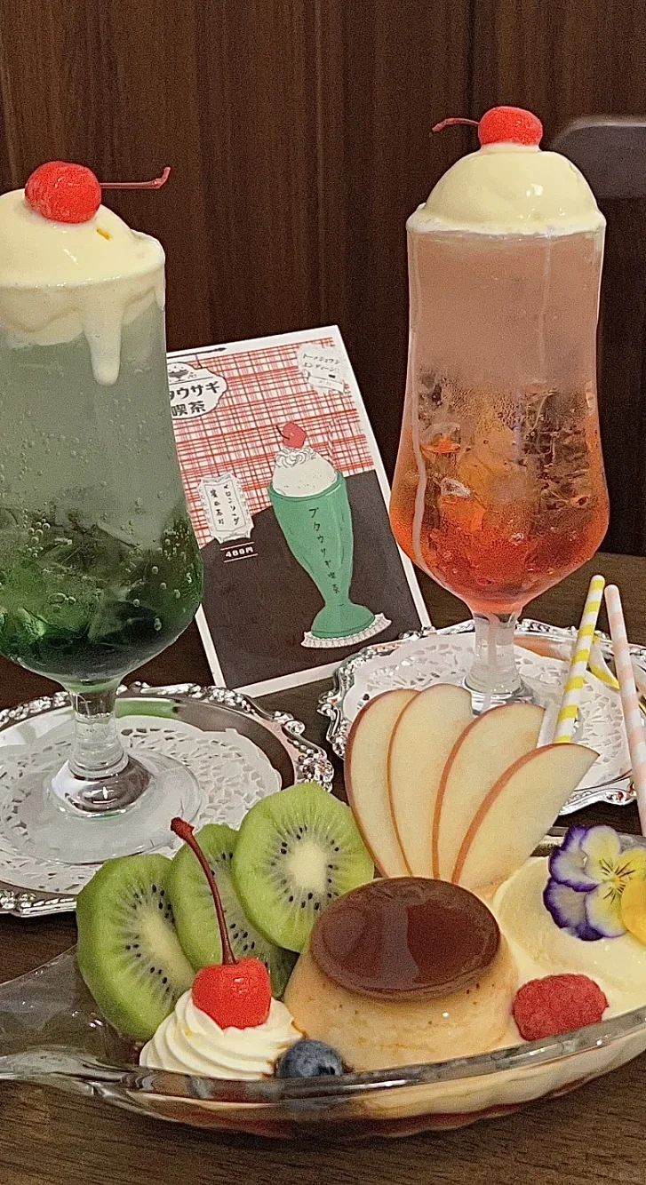 ins风高清治愈系手机壁纸