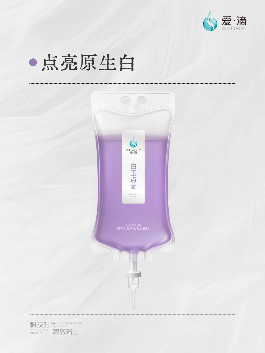 🇰🇷韩女同款5款点滴集合！附保姆指南