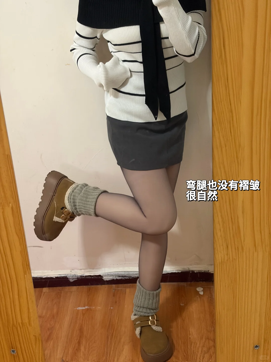 155 82｜冬天必备的高透肤加绒黑丝！很显瘦！