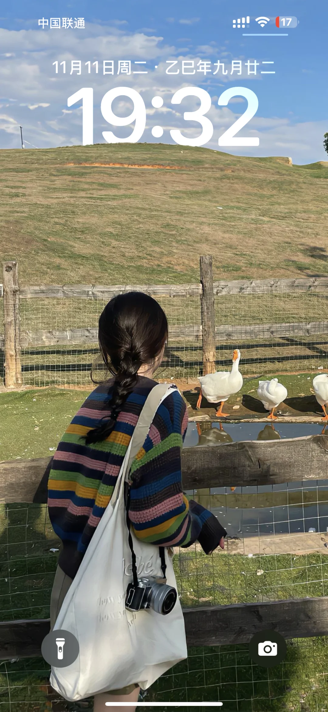 超有氛围感的锁屏壁纸📱