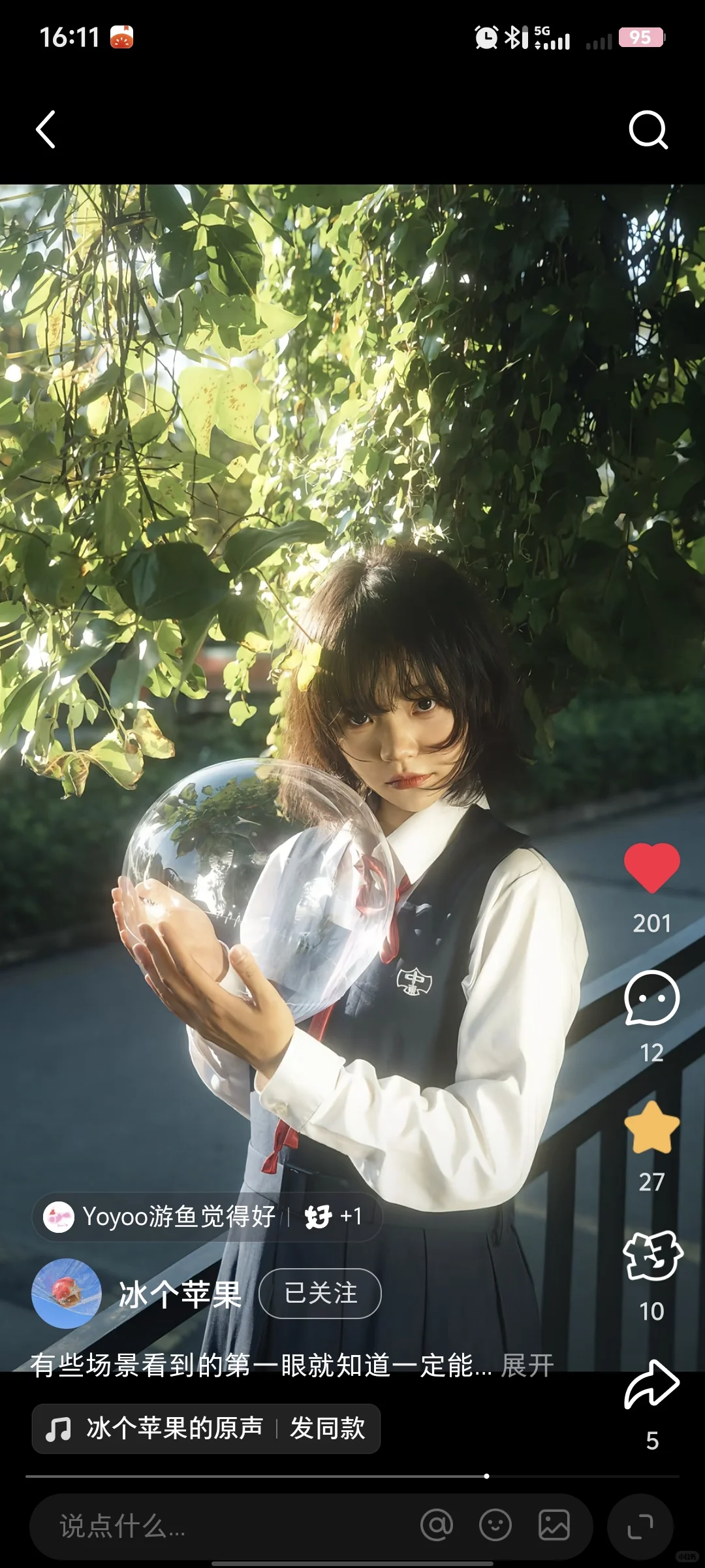 找个旧女孩子拍一组这样的！