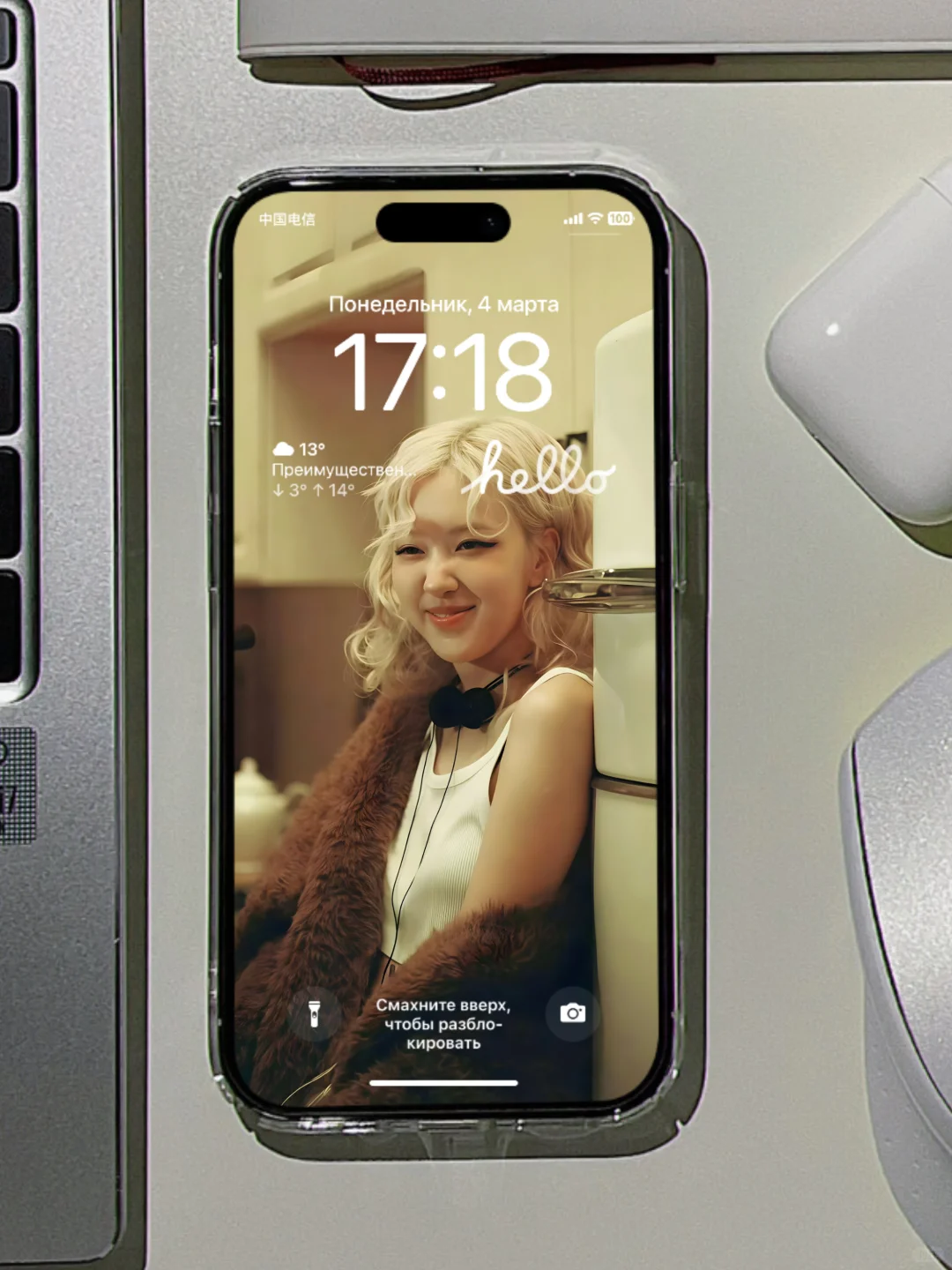 今日份朴彩英氛围感绝美壁纸！