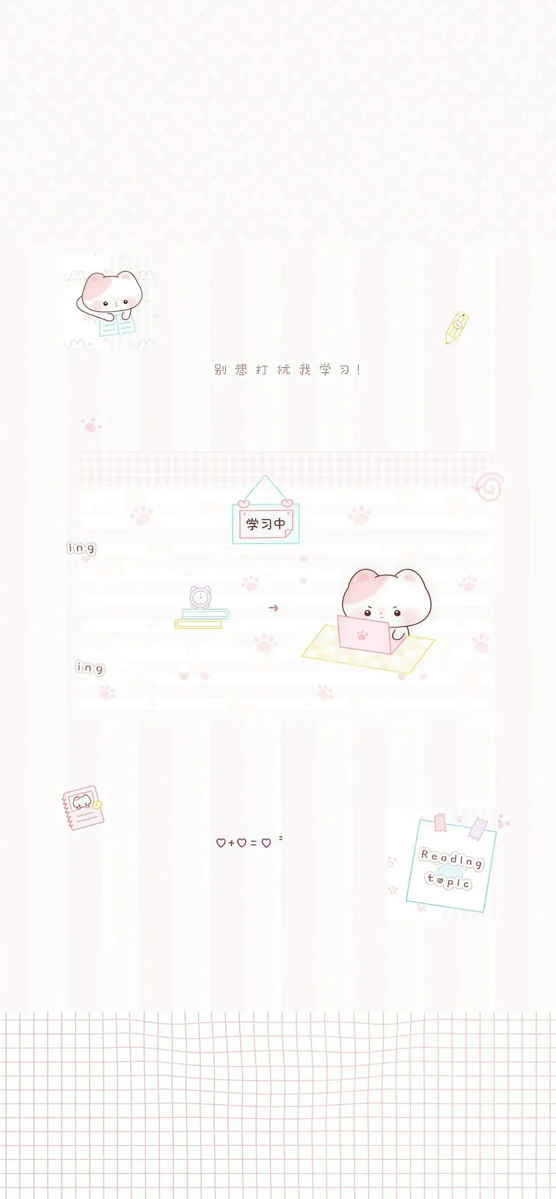 WeChat｜ 万能聊天背景图分享