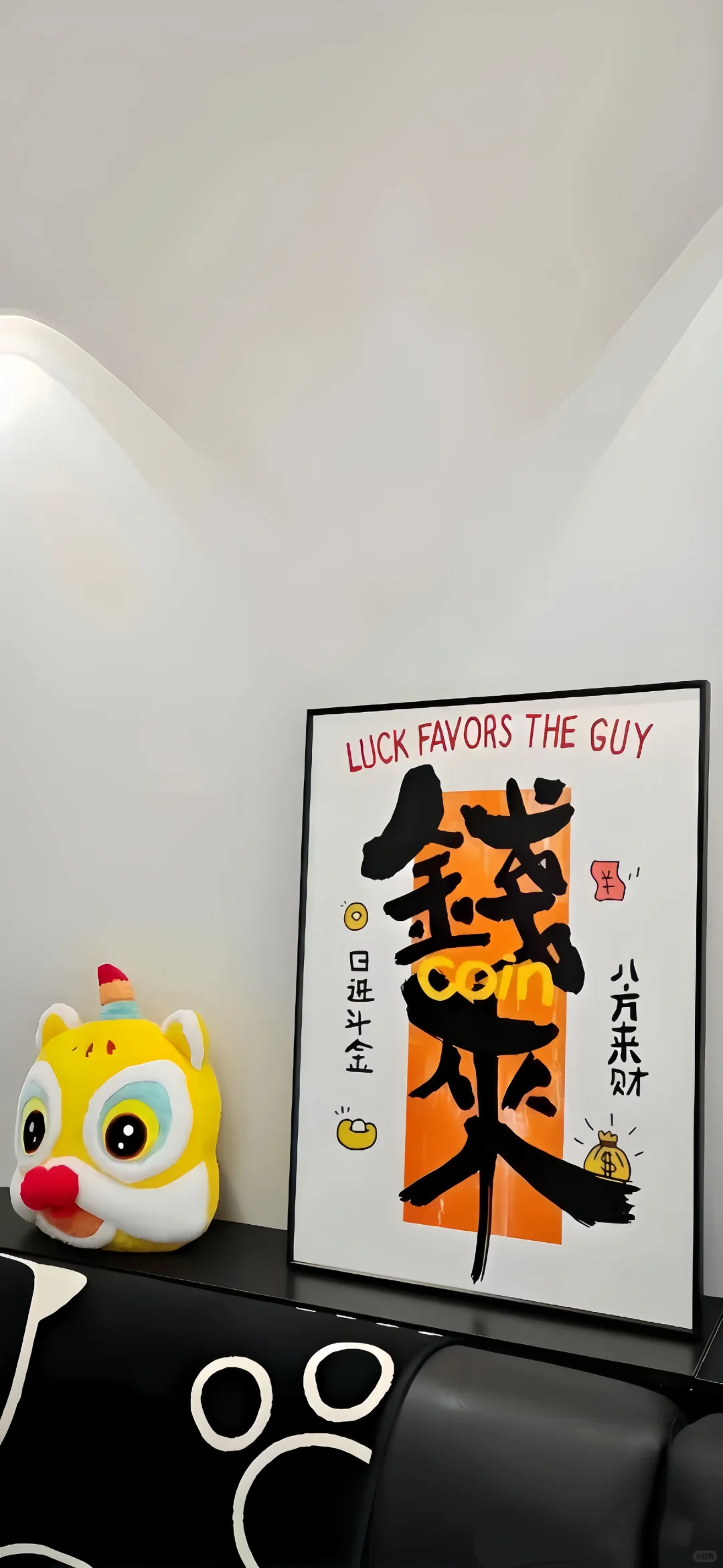 Share|一眼就爱上的心动壁纸