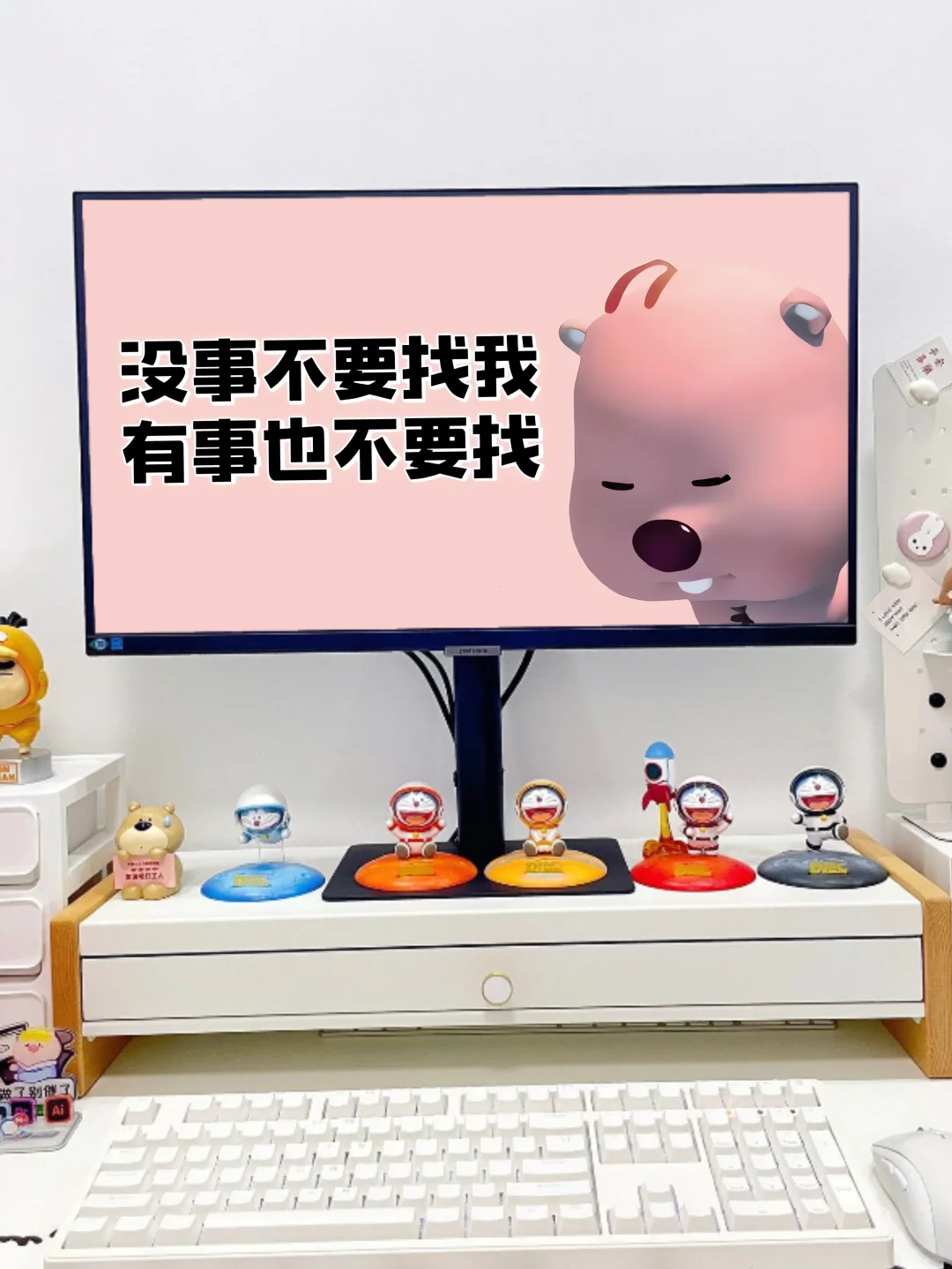 电脑壁纸｜没事不要找我，有事也不要找
