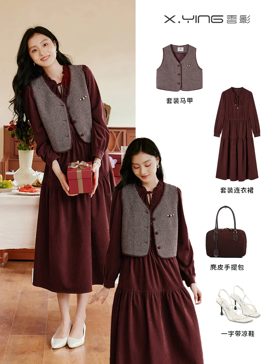 香影lookbook🍷90s港风复古酒红套装