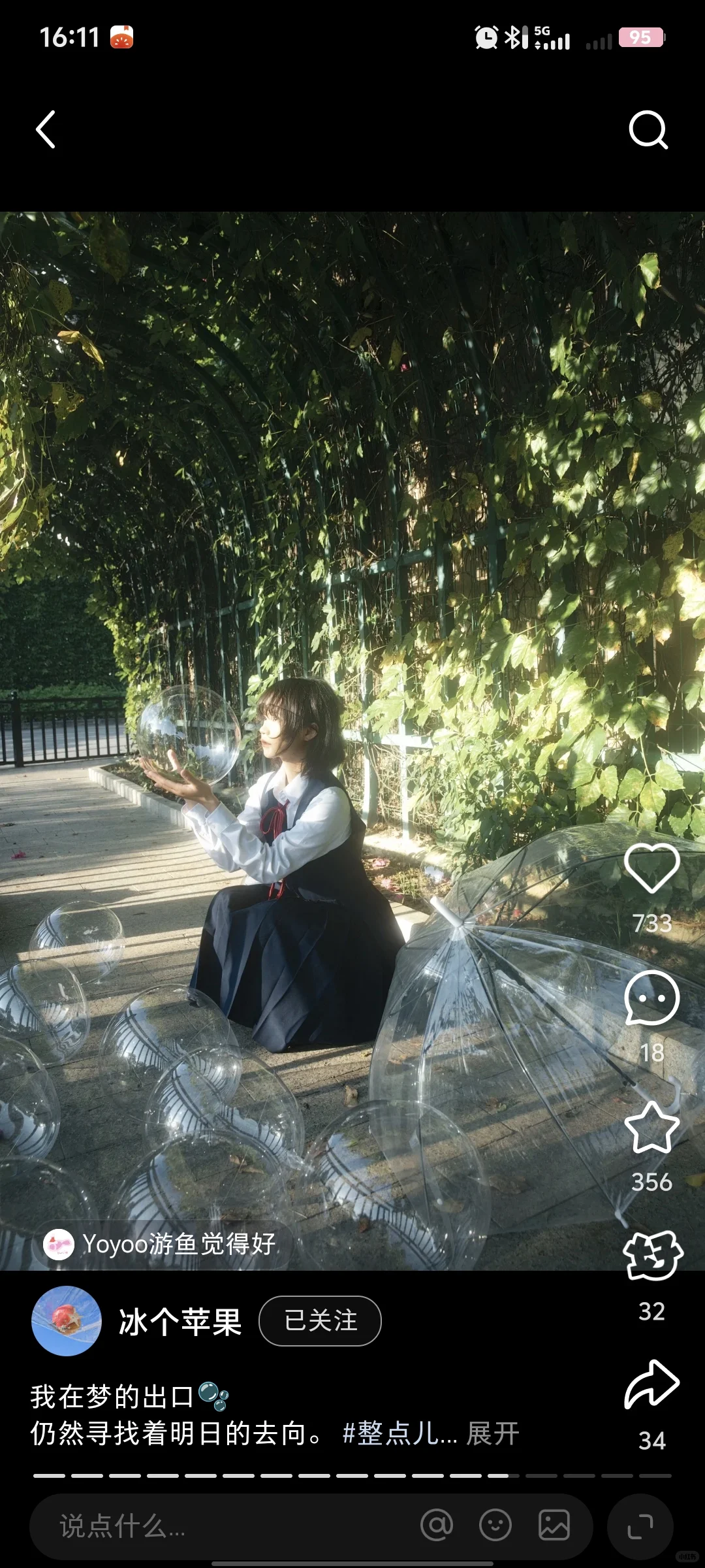 找个旧女孩子拍一组这样的！