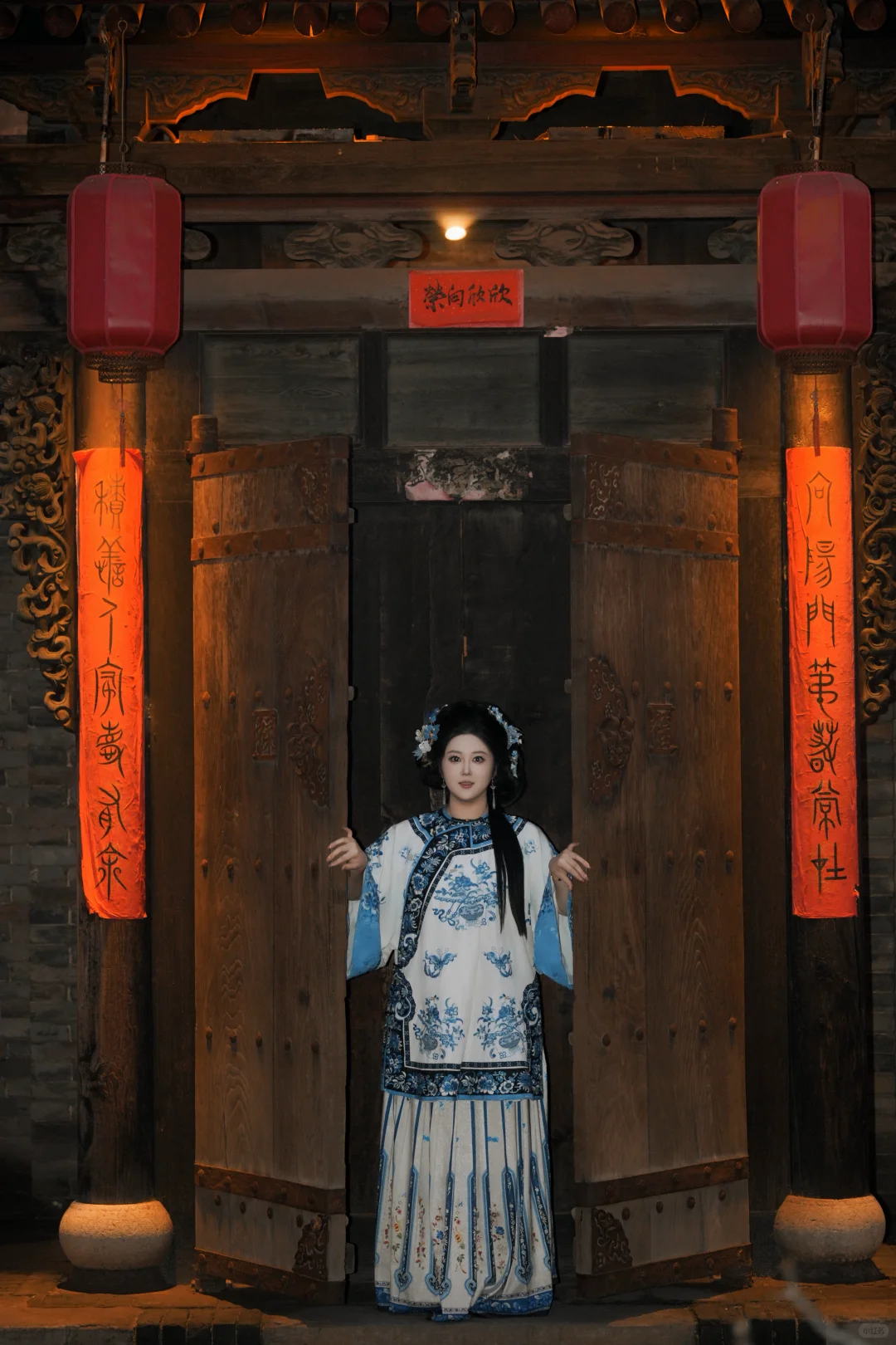 牛马也是当上一回大小姐了