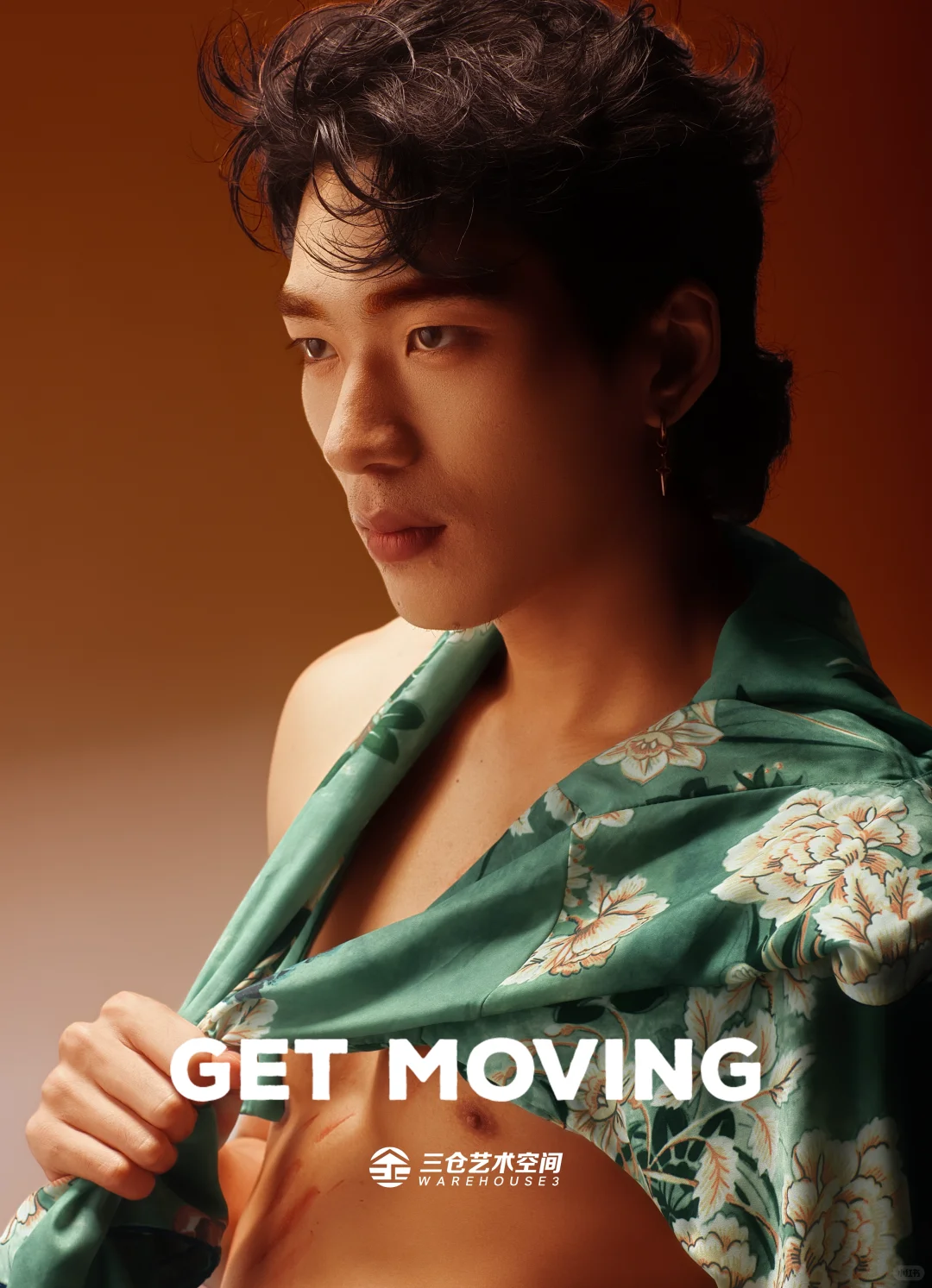 玉林男生写真丨超酷GET Flowing