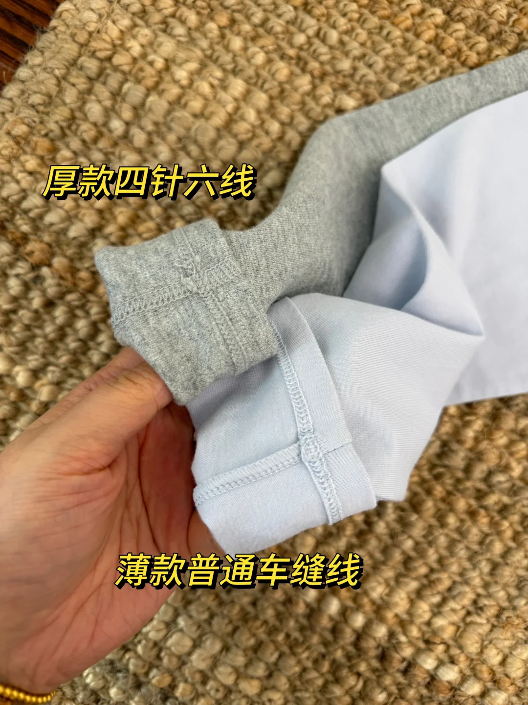 建议所有人都去买这种面料的保暖内衣！！