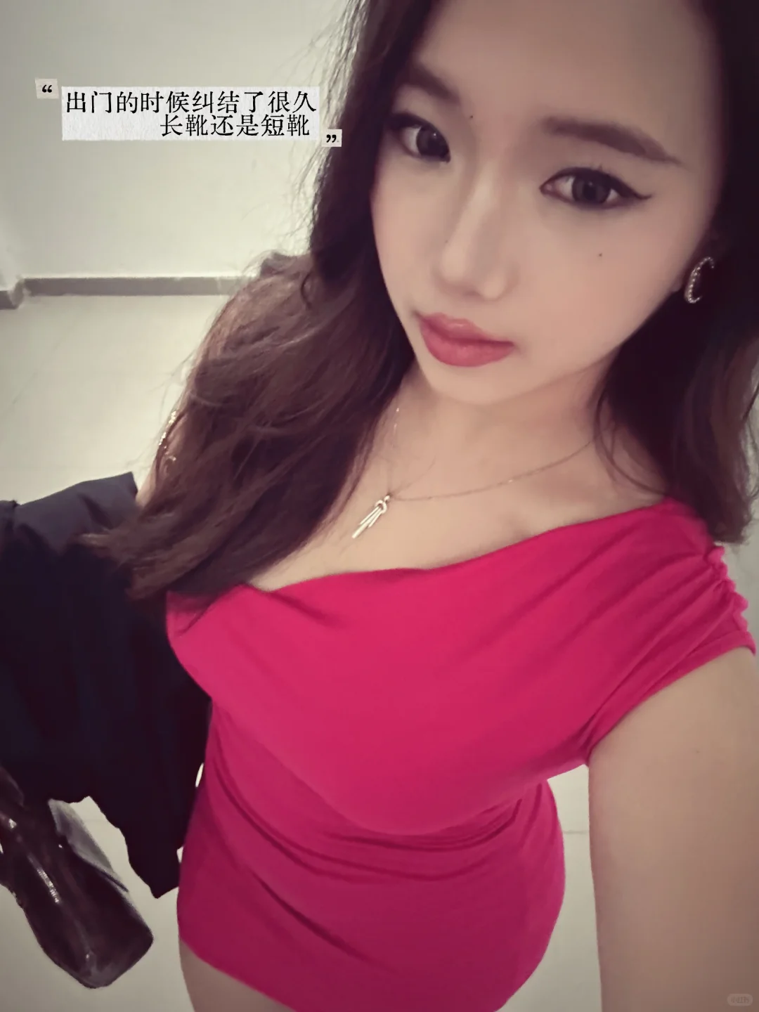 深大大三｜ENFJ女生扮演PINK lady的一天💗