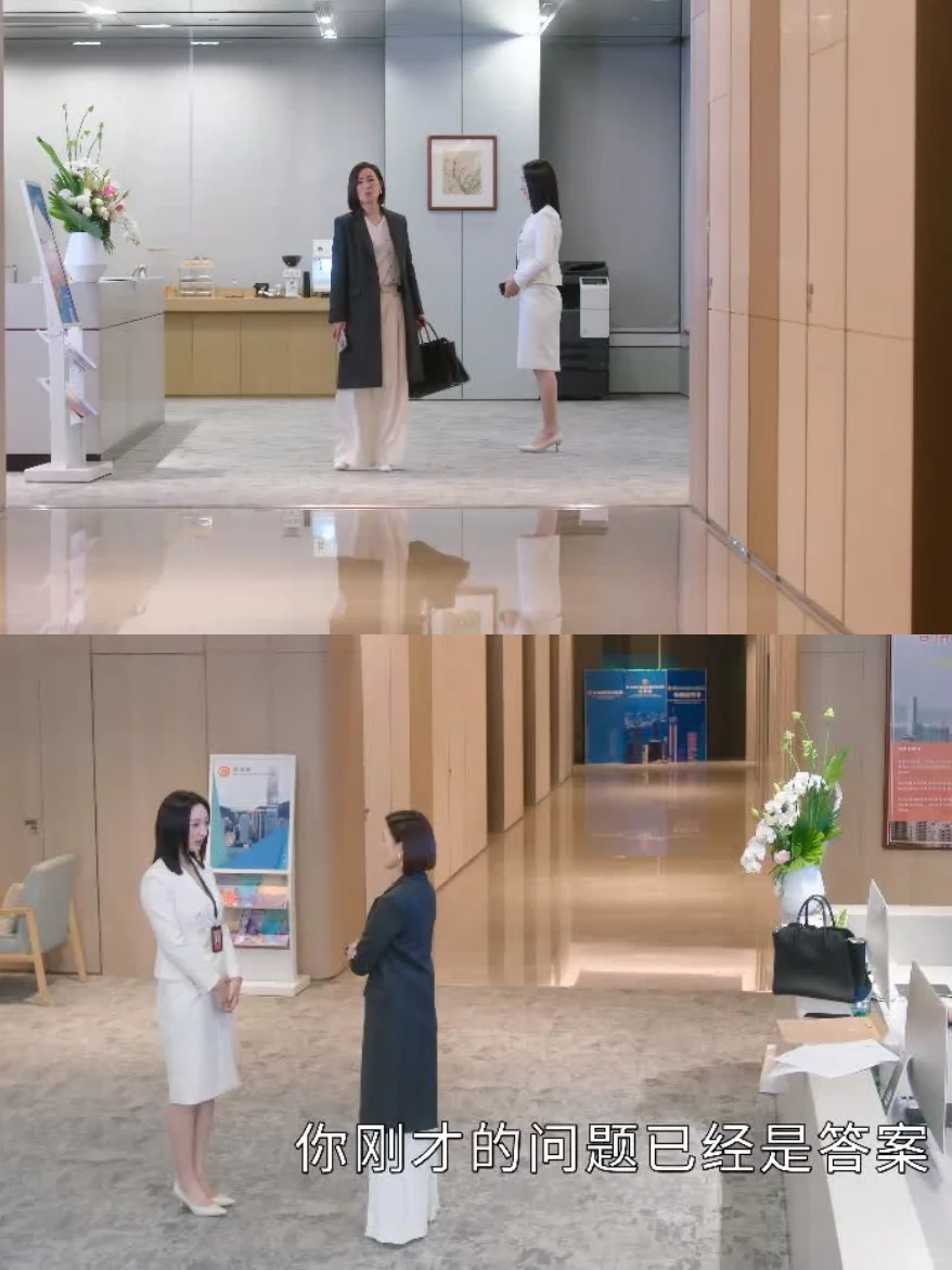 高海宁同款 | 同色系穿搭解锁职场高级感