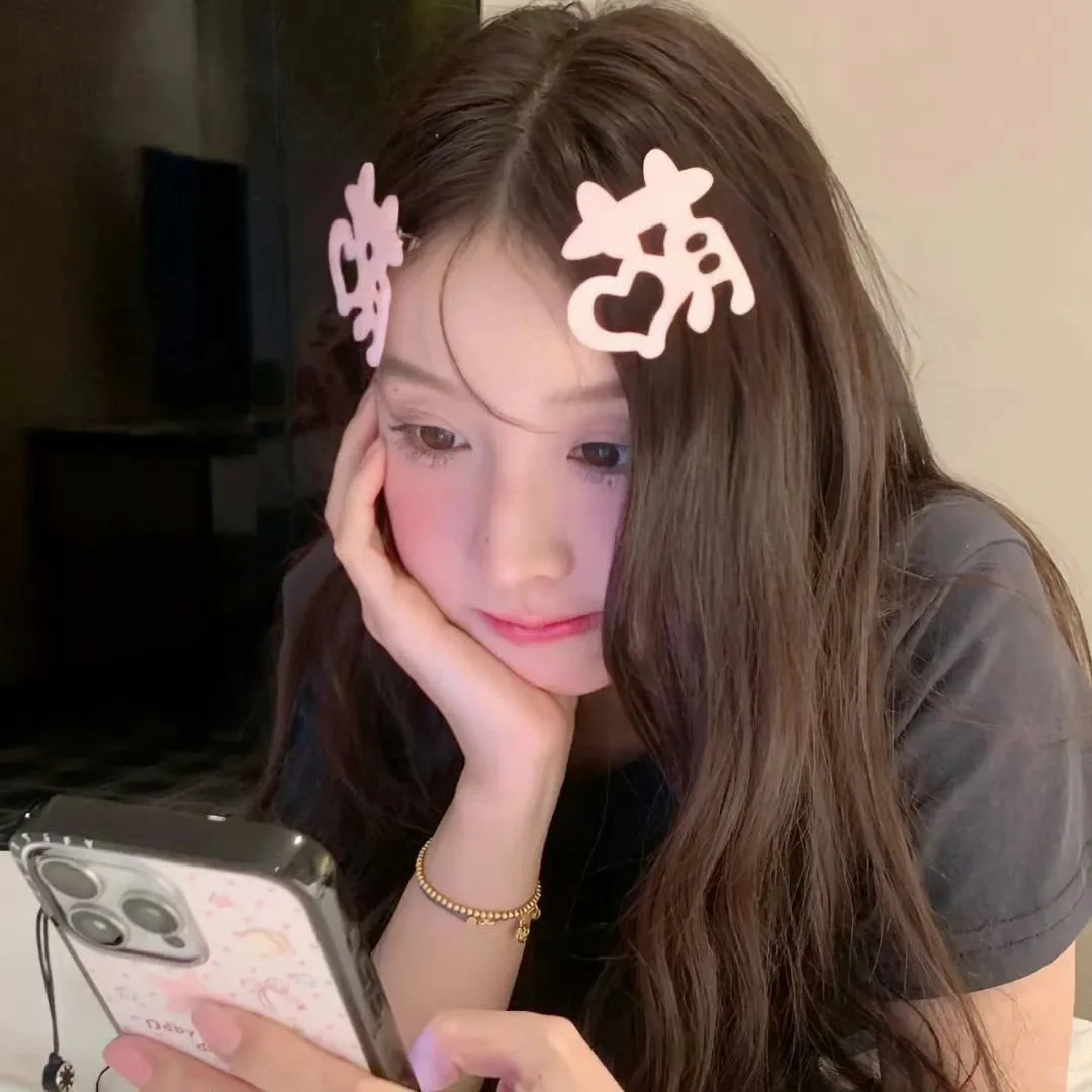 甜妹头像合集②