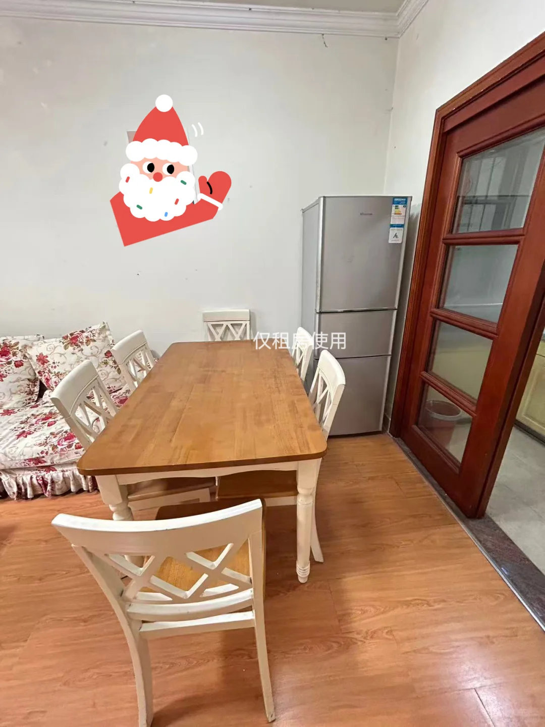 【找合租】750！广州新塘白江地铁口2房1厅限女