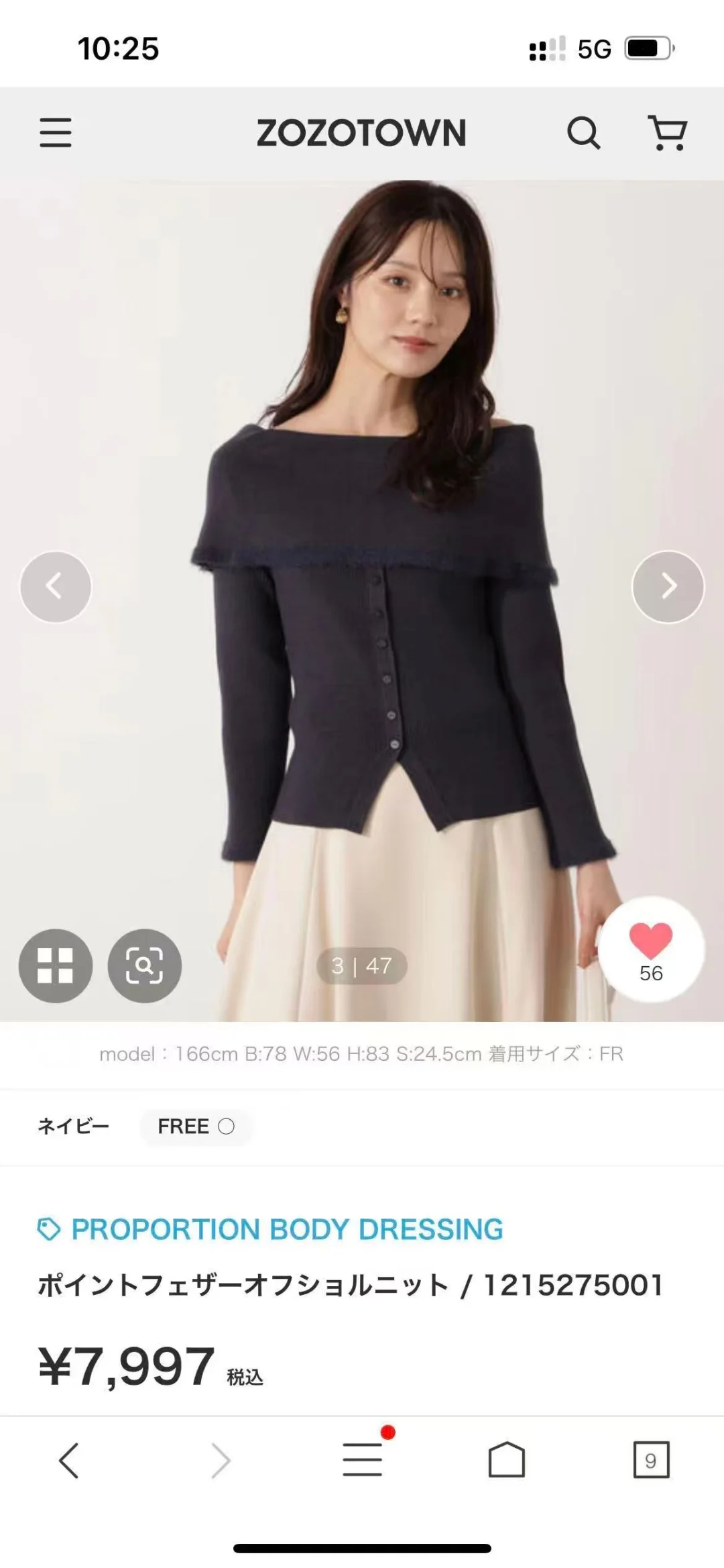 Proportion新款针织衫毛衣