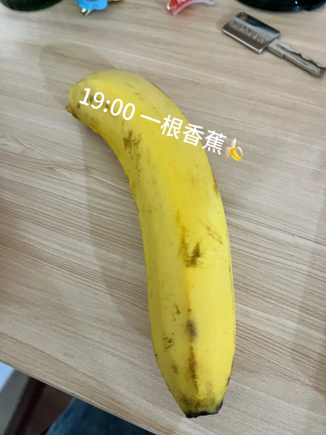 大餐后清肠的第一天｜500大卡吃什么？