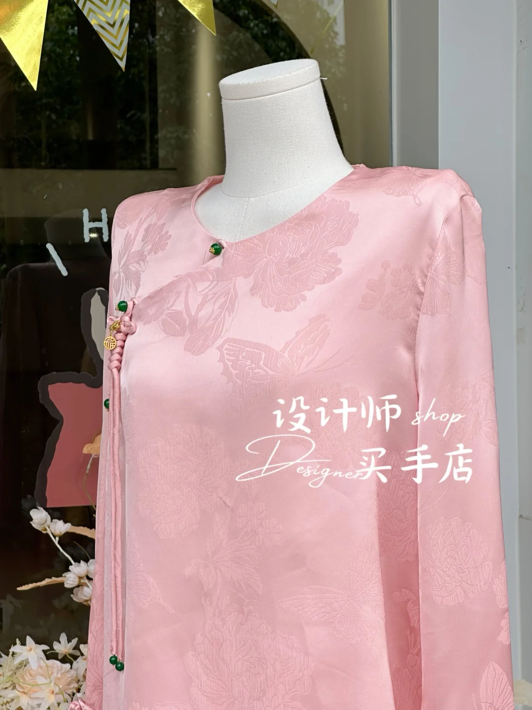 OOTD | 粉色实在娇嫩🌸