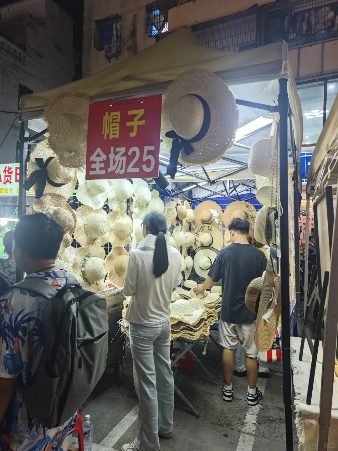 三亚首选买泳衣，沙滩裙的地方