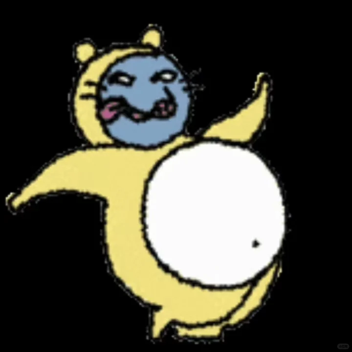 神癫癫的低脂表情包我真服了