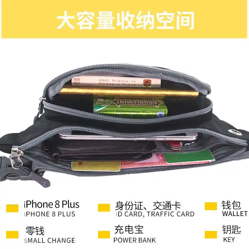 跑步腰包女运动手机腰包男多功能斜挎新款时