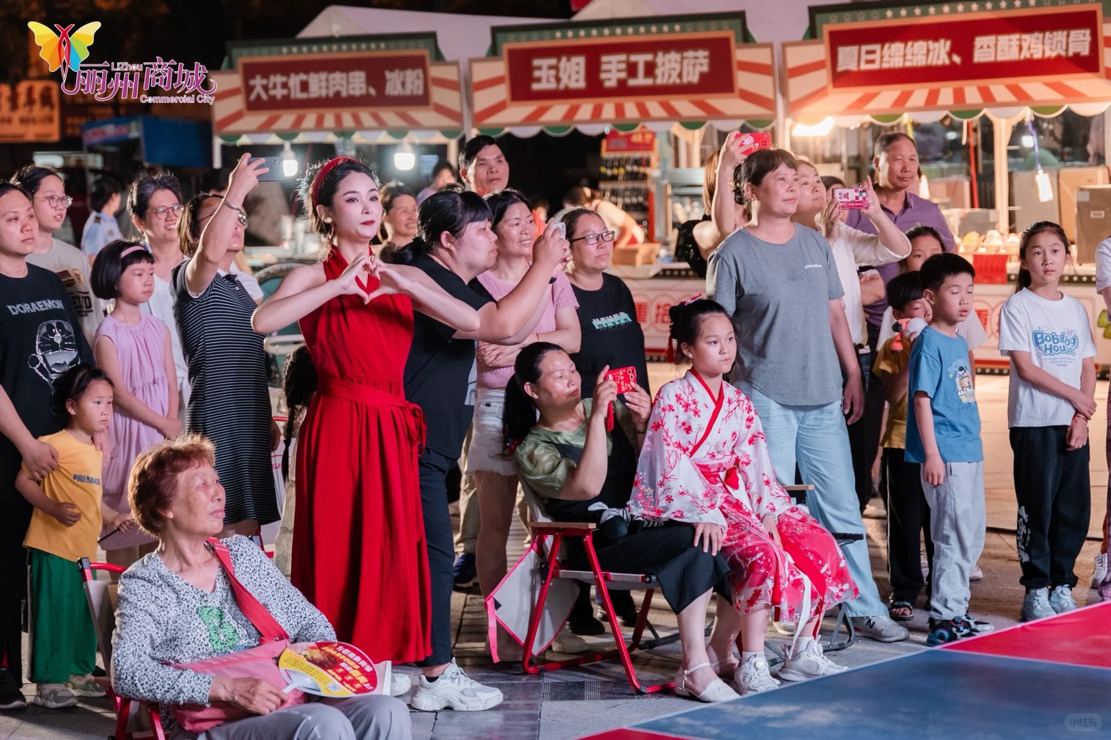 这个主持人太港啦