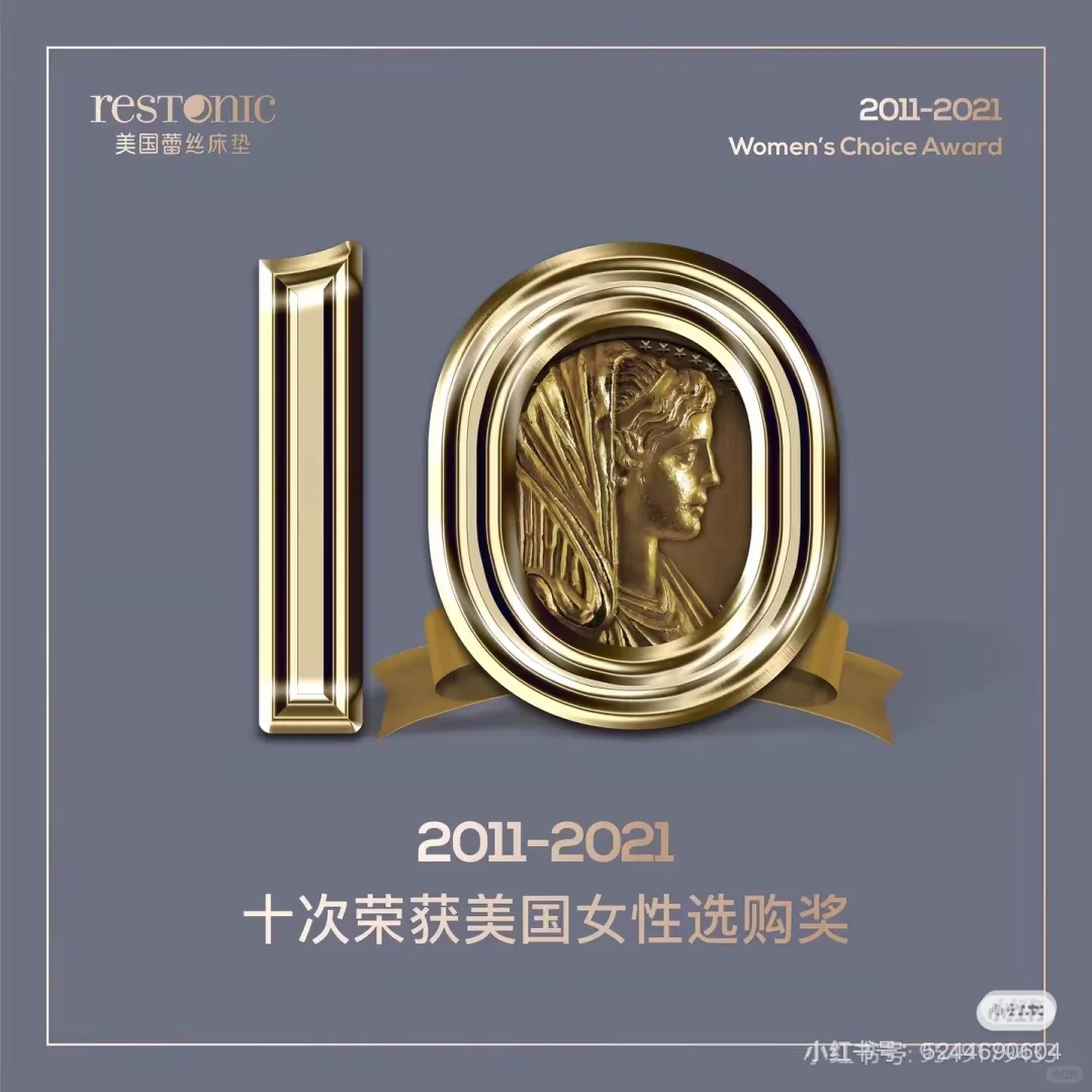 选择美国蕾丝床垫的10大理由