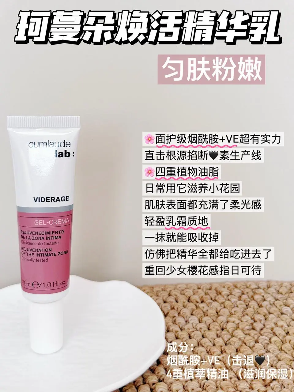 不愧是你章小蕙！手把手教女护直接抄作业！