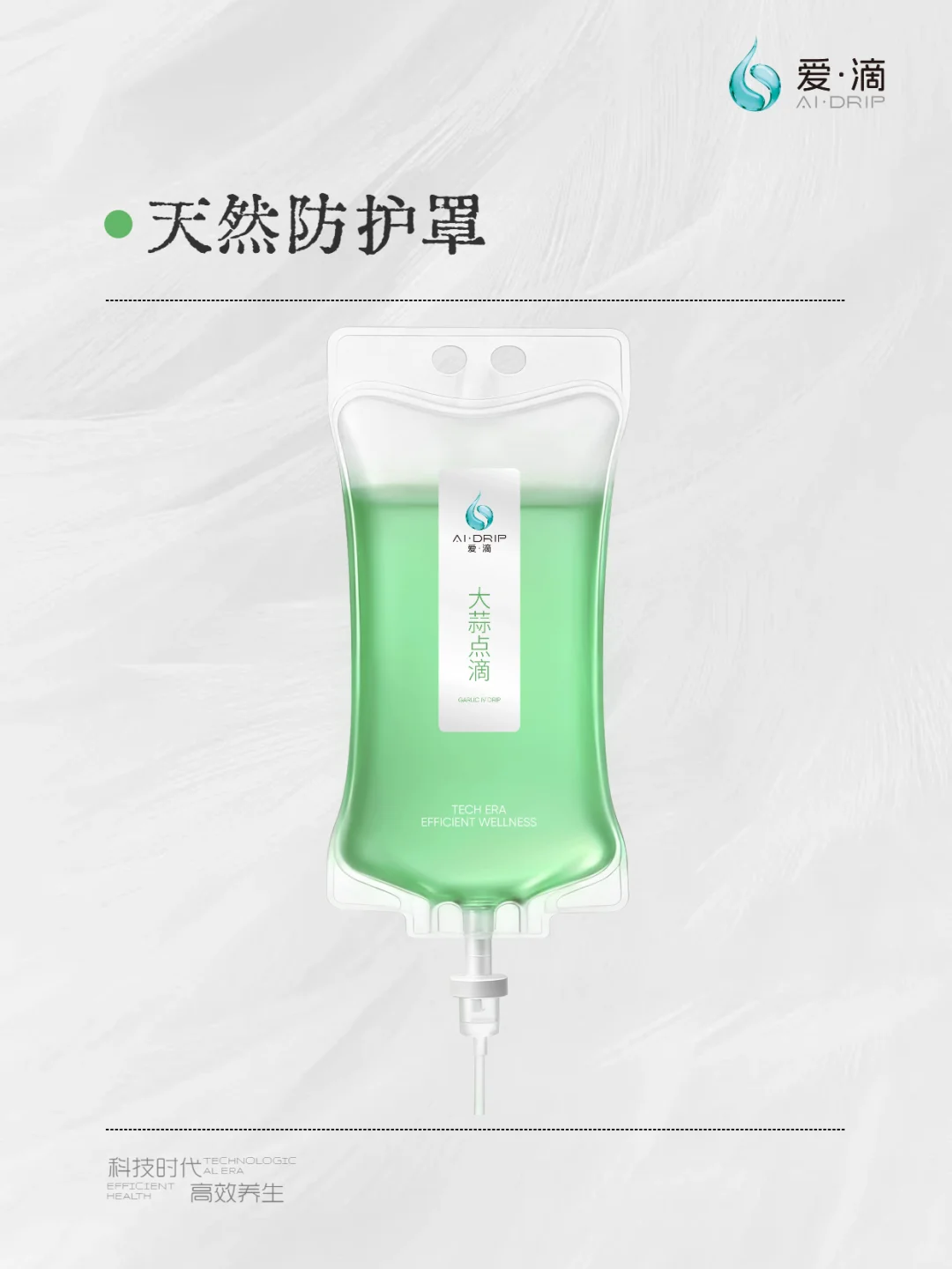 🇰🇷韩女同款5款点滴集合！附保姆指南