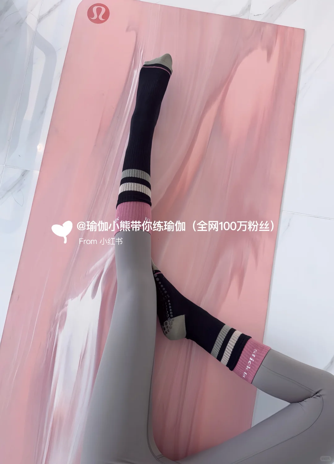 谁懂啊家人们！运动穿搭玩出假两件小心机！