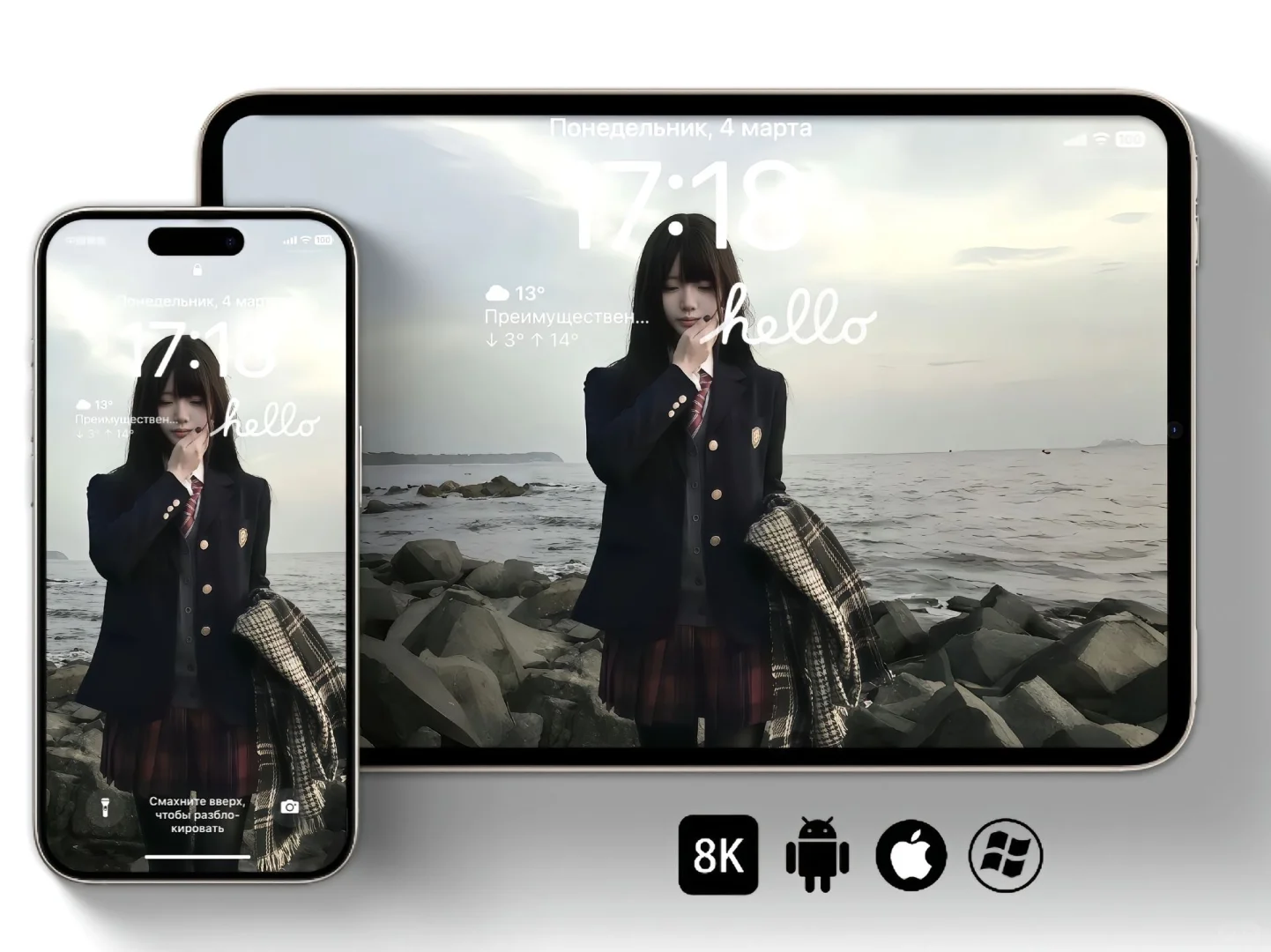 无法拒绝的锁屏壁纸、iPad.高清壁纸、iPad.高清