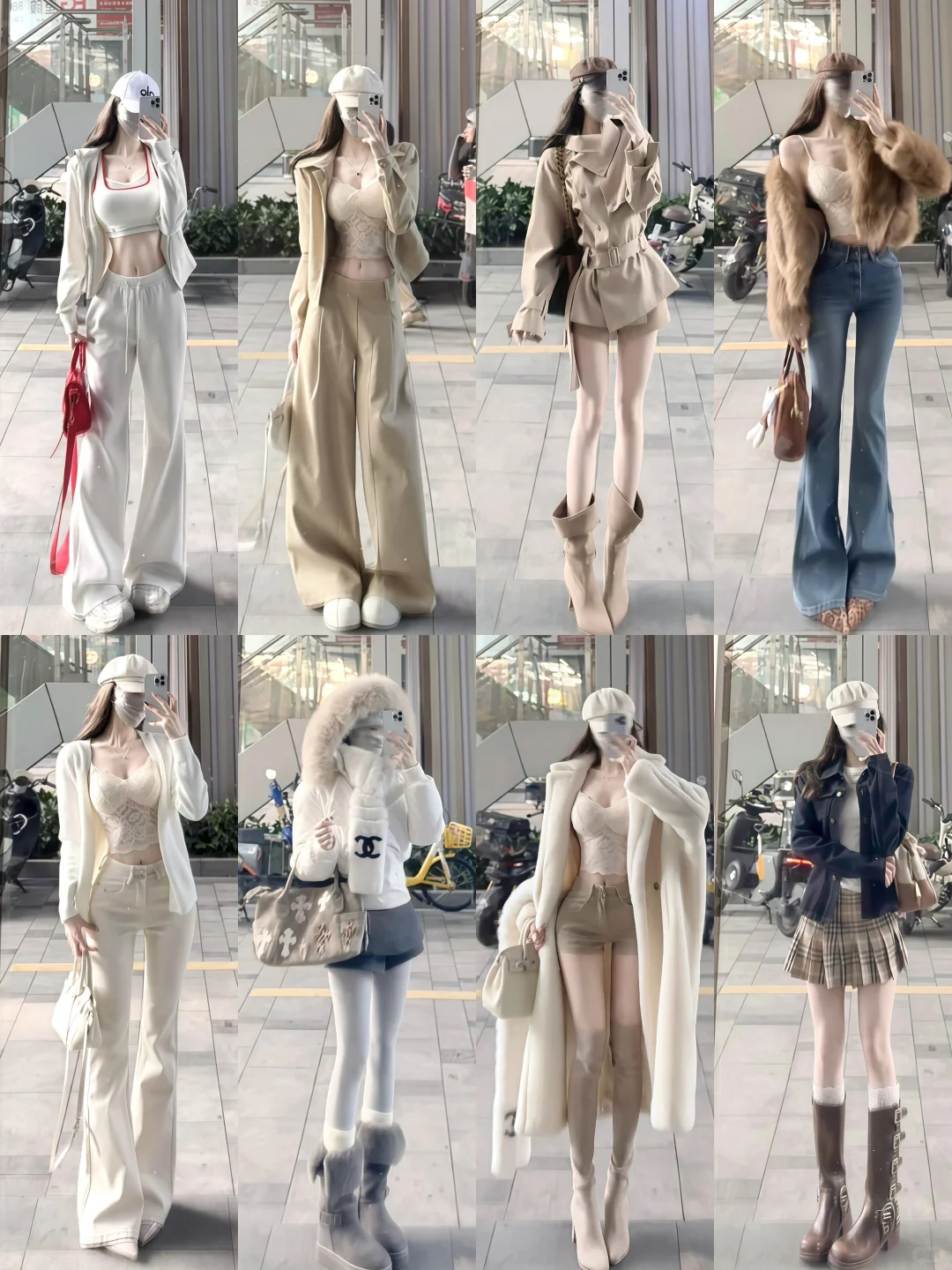 4⃣️0⃣️套 | 秋冬绝美穿搭分享合集🍂