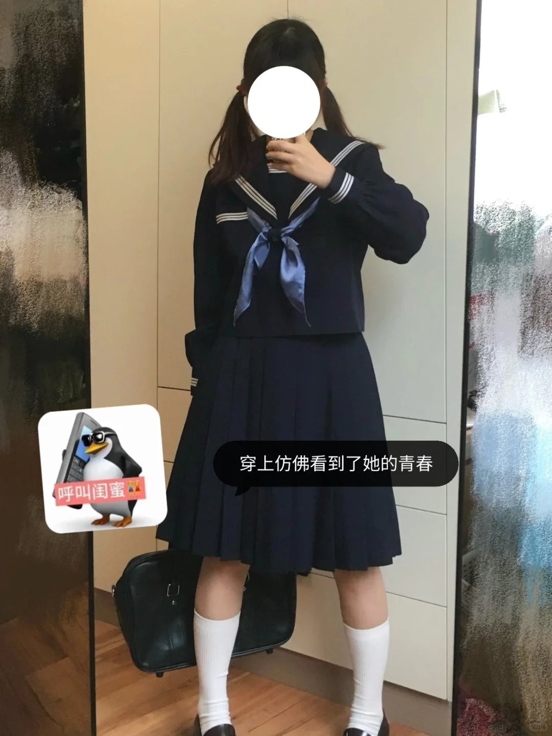 女孩子之间的友谊太美好了