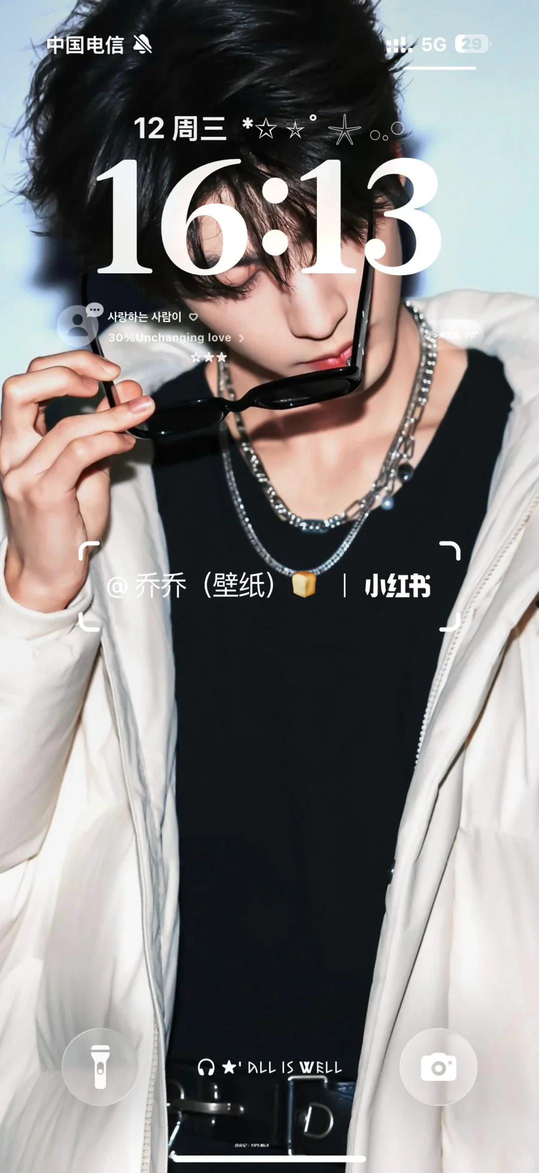 张凌赫大屏壁纸真神驾到！！！