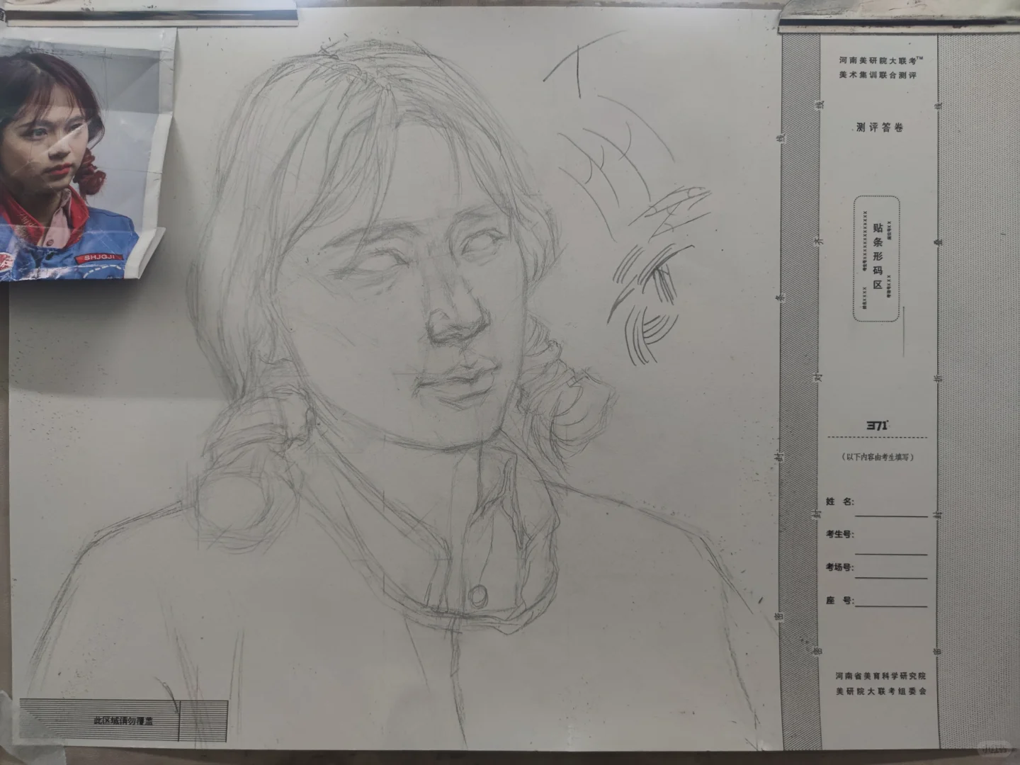 女青年线性带步骤最好看的一集，考前发一发