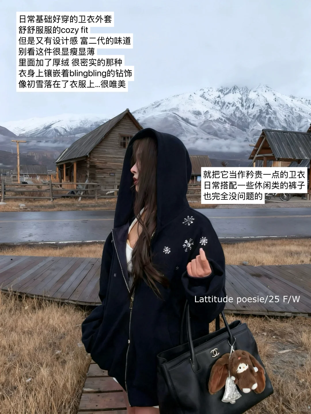 杨小鹭🆕｜“她很迷人 因为她擅长做自己”