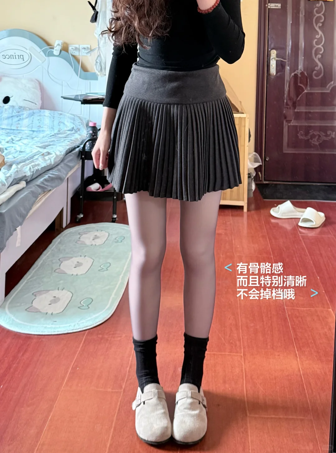 千呼万唤始出来的黑丝光腿神器来鸟～