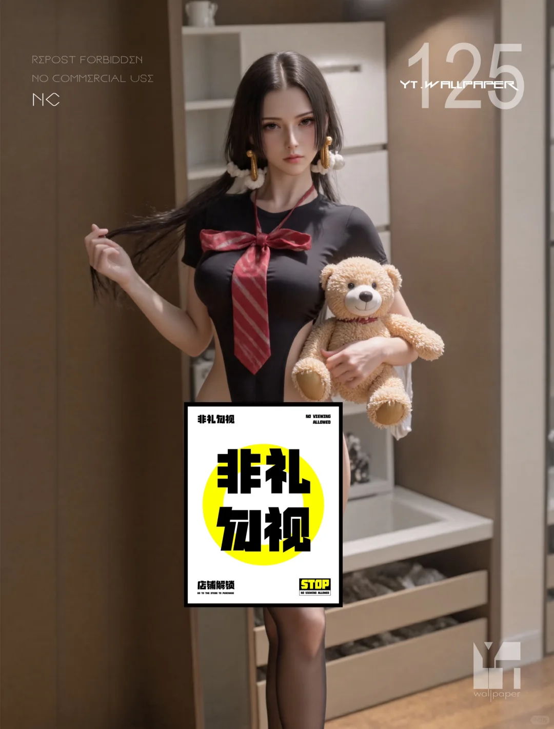 #125 | 女帝汉库克 | 头像壁纸