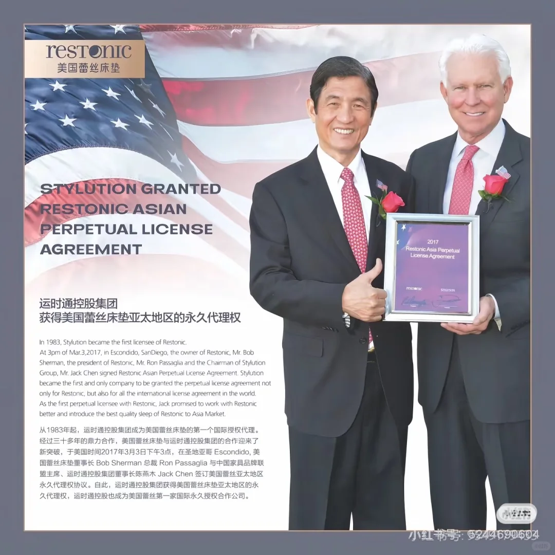 选择美国蕾丝床垫的10大理由