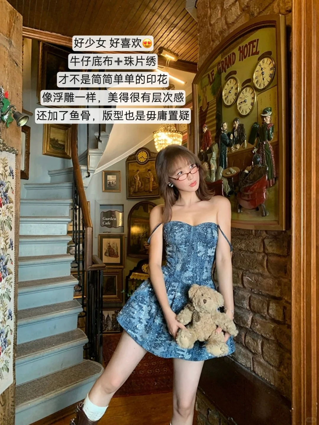 小丽丨就这么猝不及防的上新了！