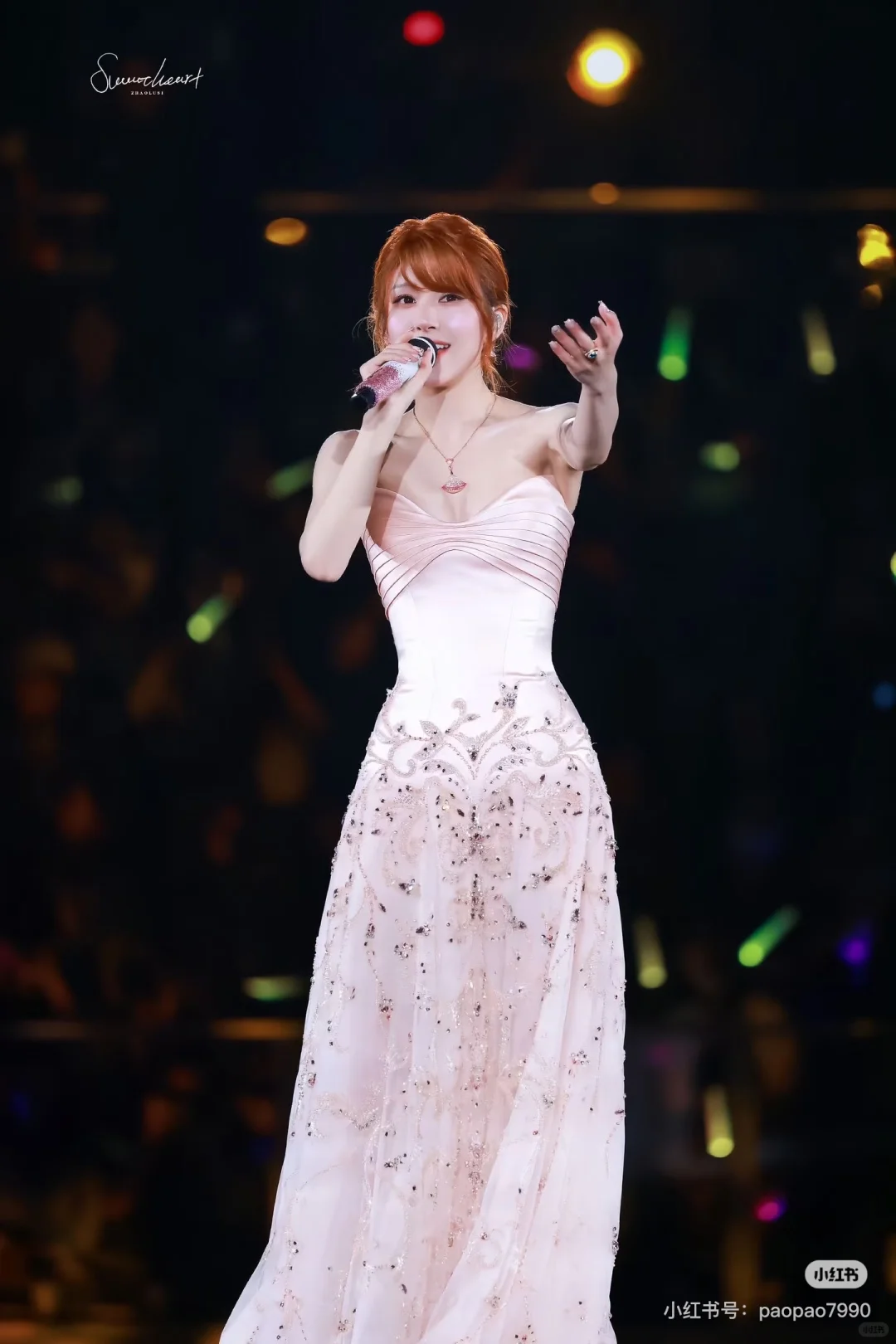 露思美到我心里了💗