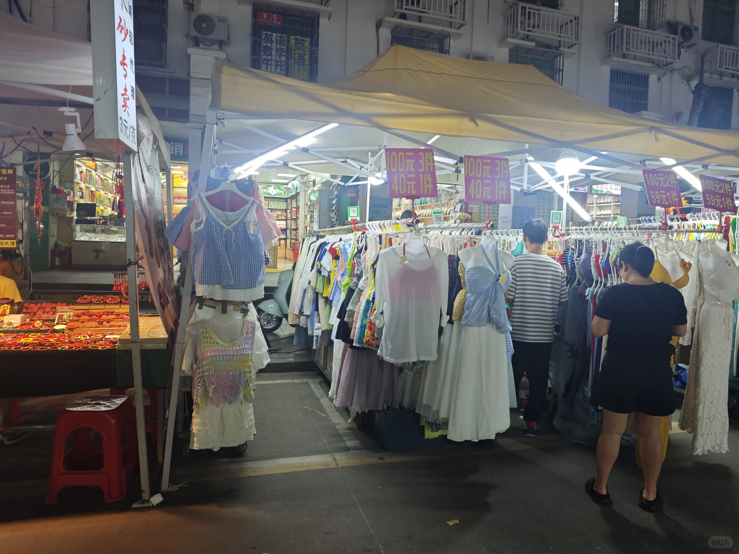 三亚首选买泳衣，沙滩裙的地方