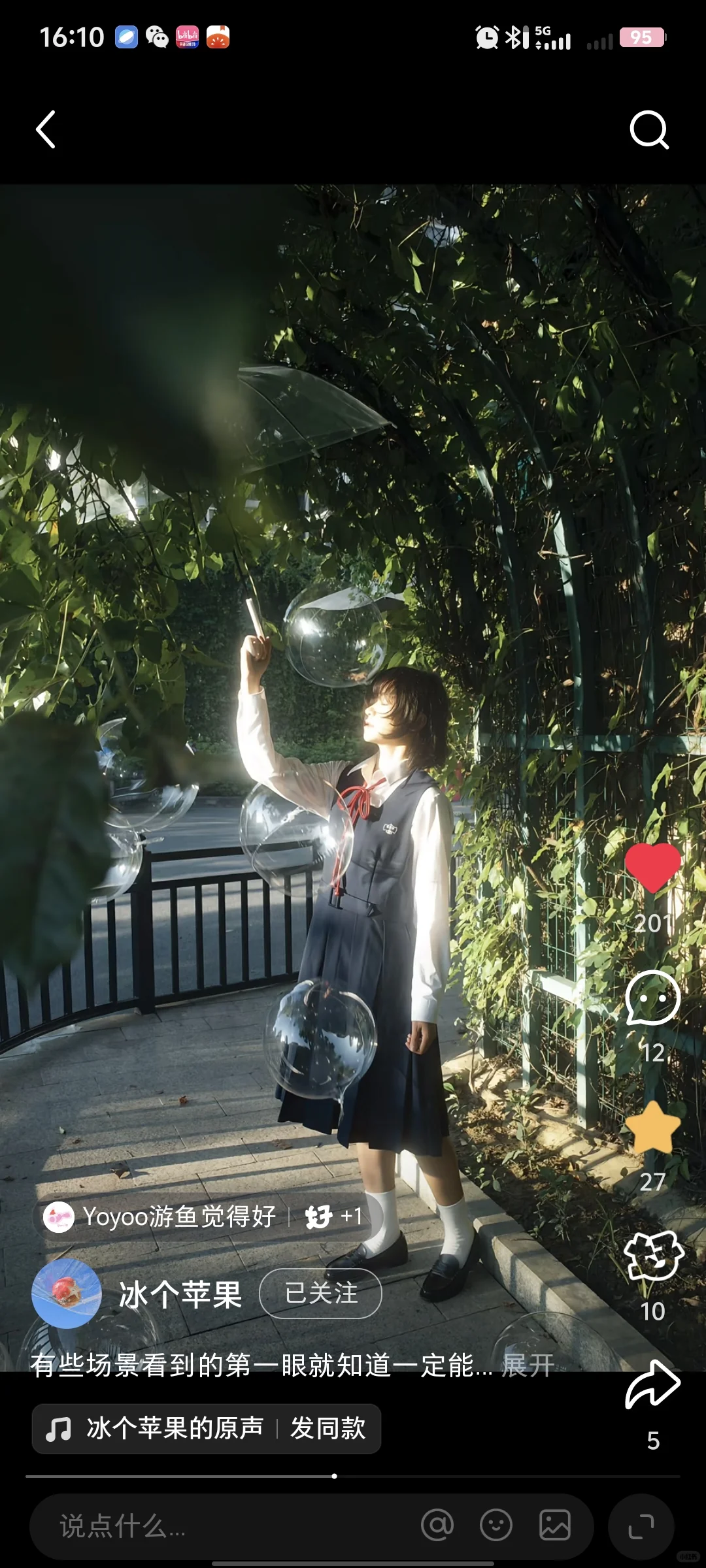 找个旧女孩子拍一组这样的！