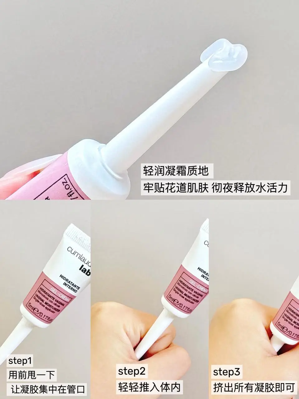 珂蔓朵全线女护怎么选？一篇测评看明白！