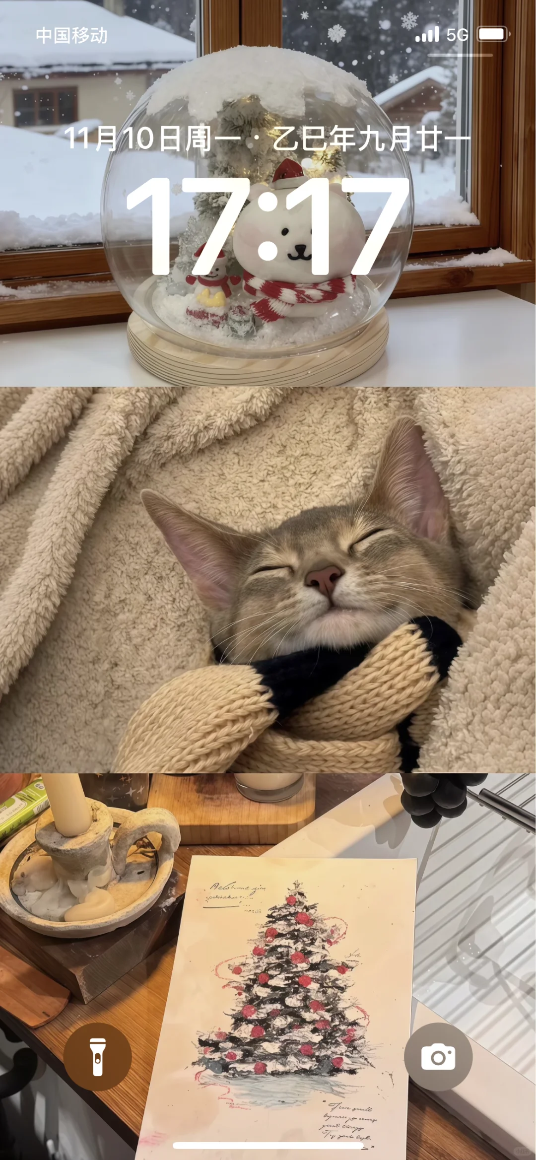 Share｜秋冬氛围感壁纸*.❅·🎄