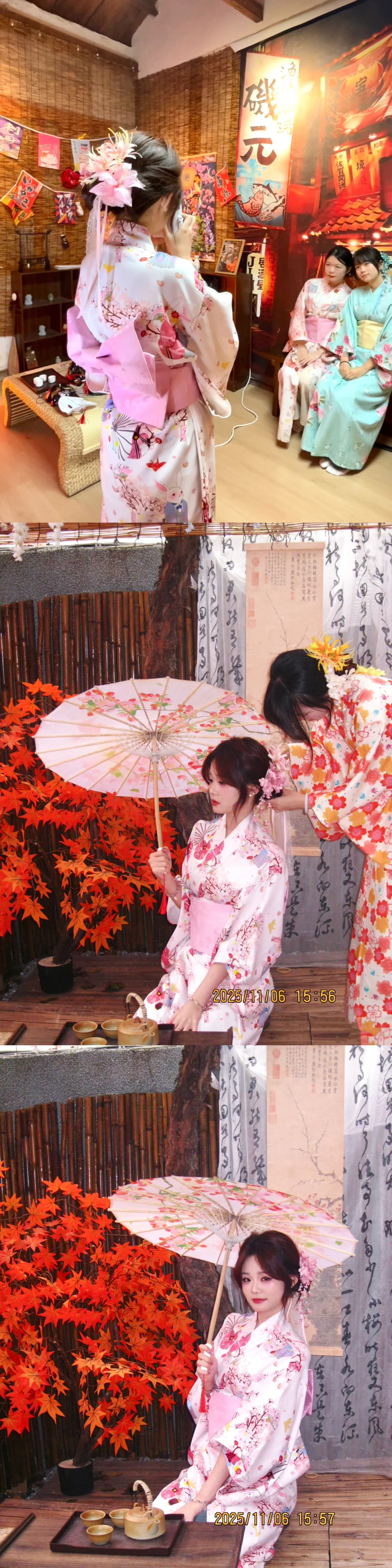 爱我中华🇨🇳👘🌸