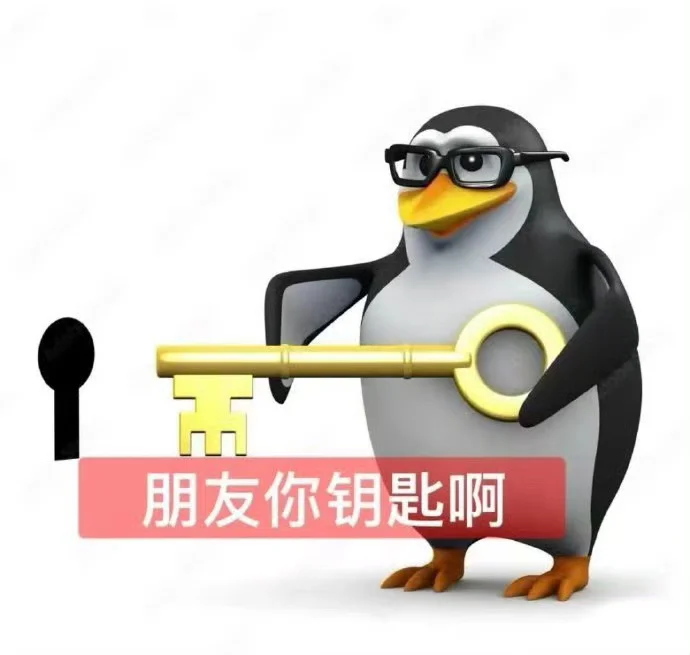 抽象企鹅表情包存一下！