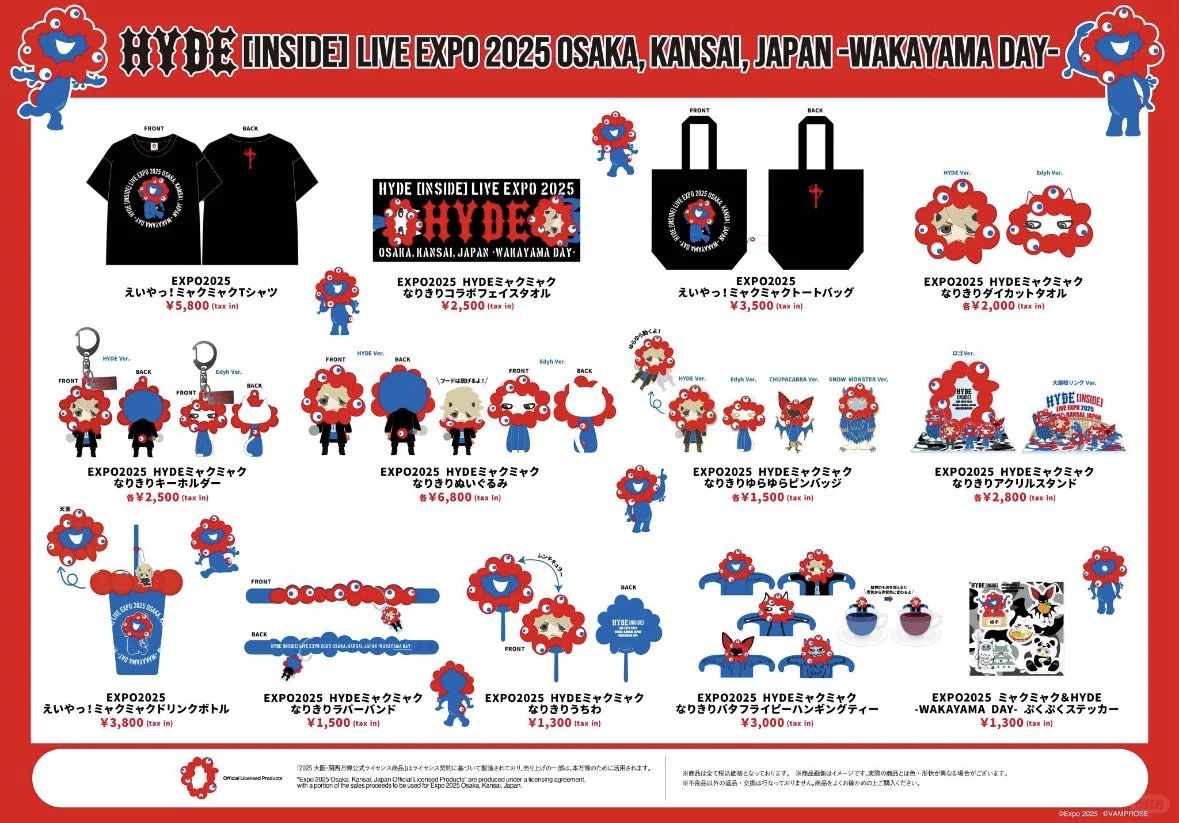 一些正在拼的拼团