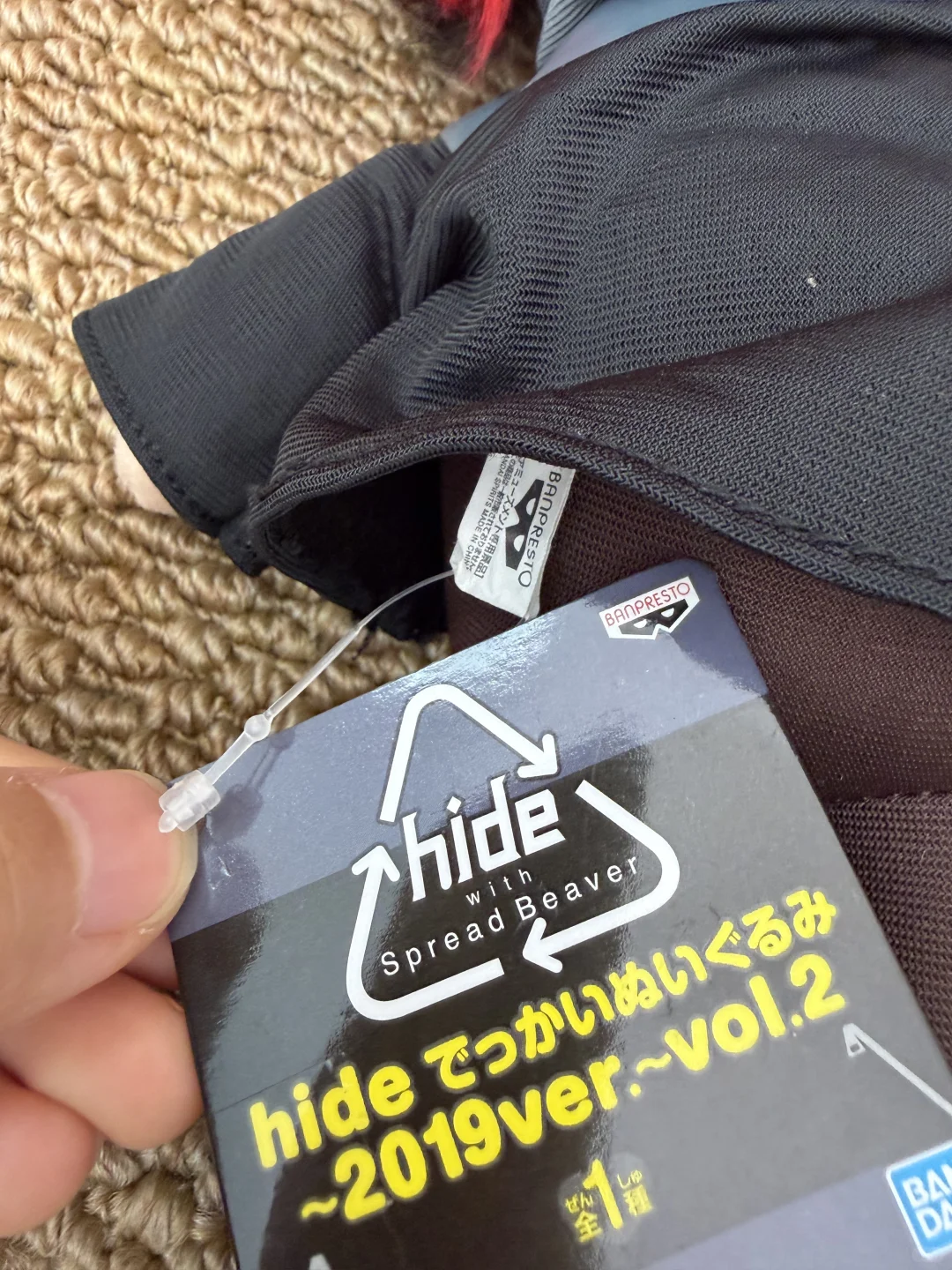 🈚️hide+2019ver.松本秀人+30cm款秀娃+公仔