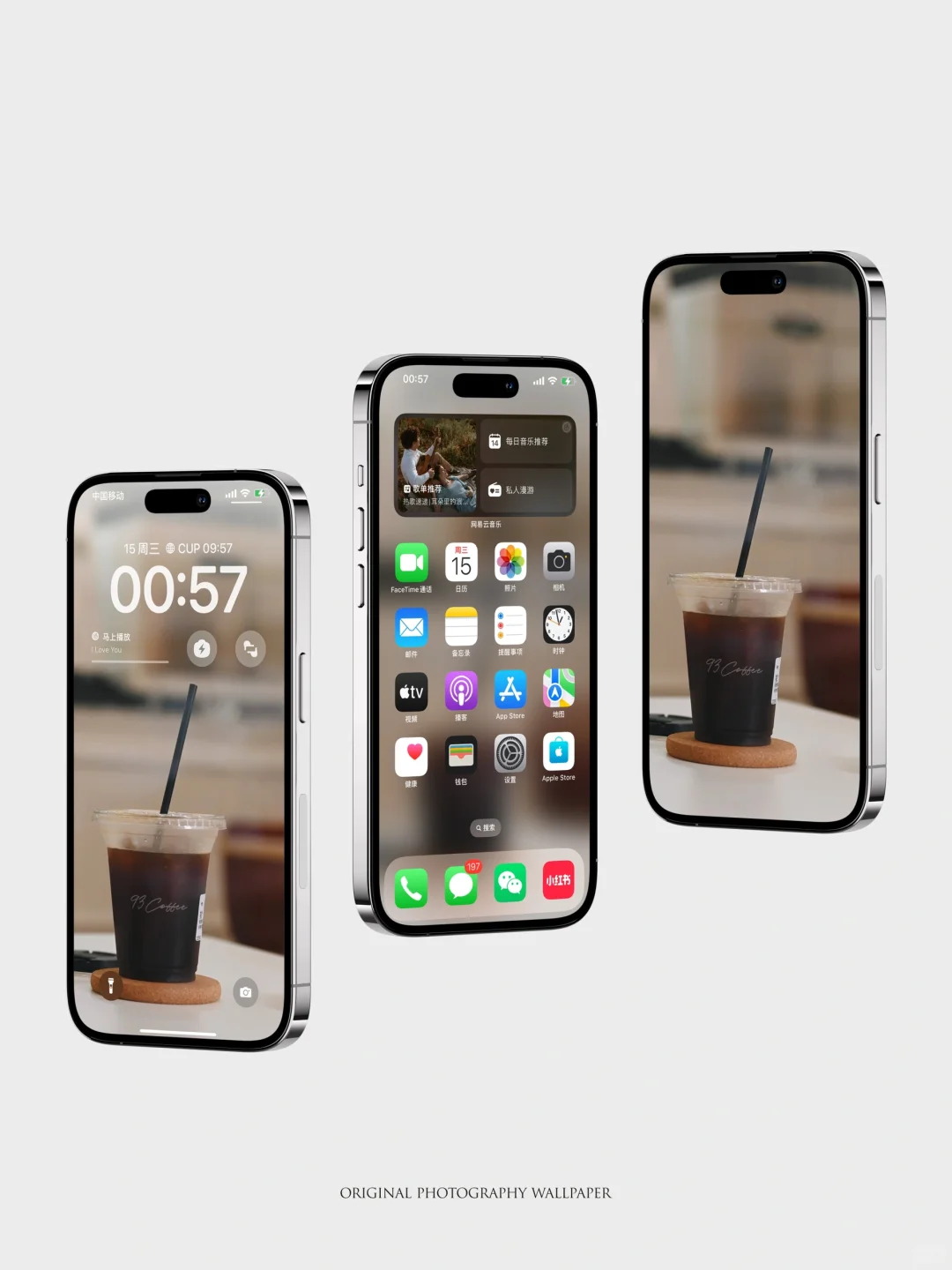 每日壁纸｜日常冰咖啡