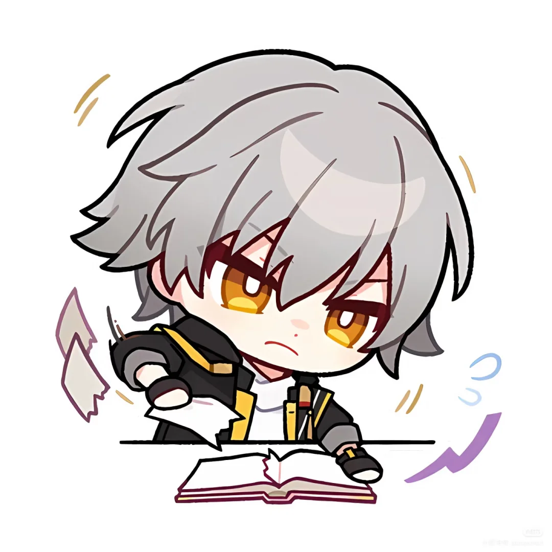 崩铁表情包仿官